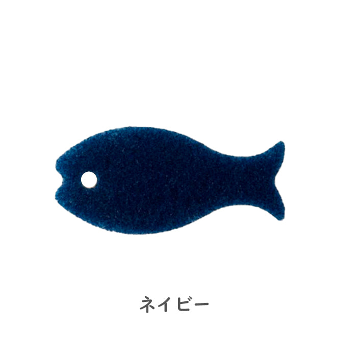 marna（マーナ）おさかなスポンジ 全14色