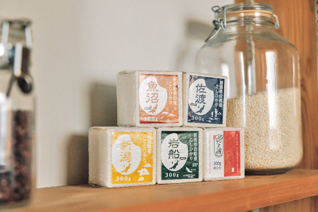 【令和7年度産 新米】魚沼産コシヒカリ 300g (2合）