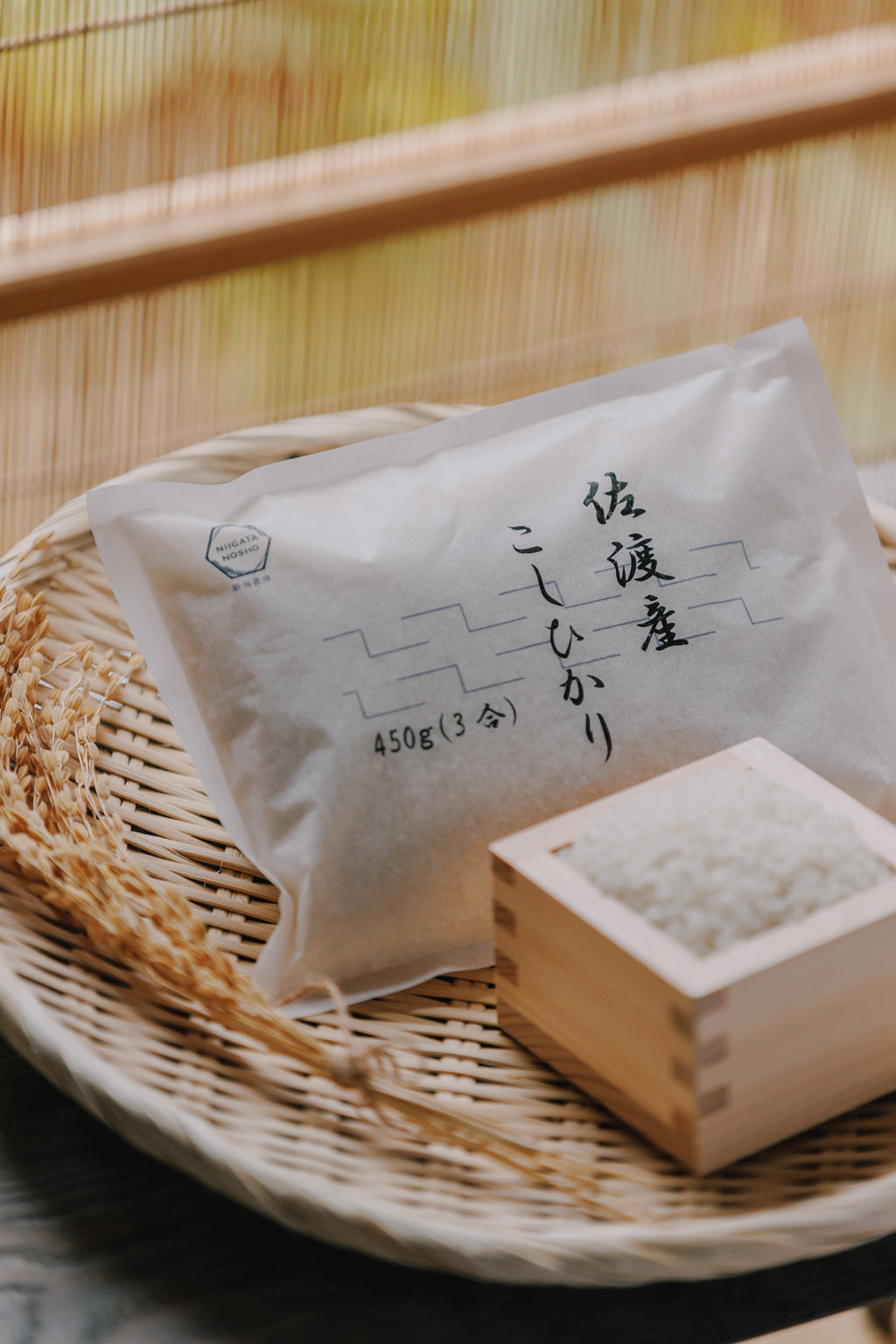 【令和7年度産 新米】三大名産地米食べ比べセット 《魚沼・岩船・佐渡》こしひかり