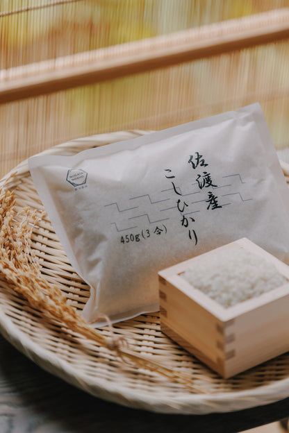 【令和7年度産 新米】三大名産地米食べ比べセット 《魚沼・岩船・佐渡》こしひかり