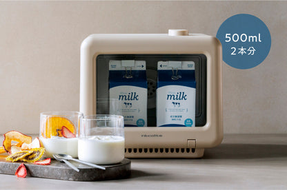 récolte（レコルト）ドライフード＆ヨーグルトメーカー クリームホワイト ＜ラッピング対象外＞