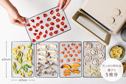 récolte（レコルト）ドライフード＆ヨーグルトメーカー クリームホワイト ＜ラッピング対象外＞