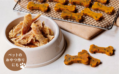 récolte（レコルト）ドライフード＆ヨーグルトメーカー クリームホワイト ＜ラッピング対象外＞