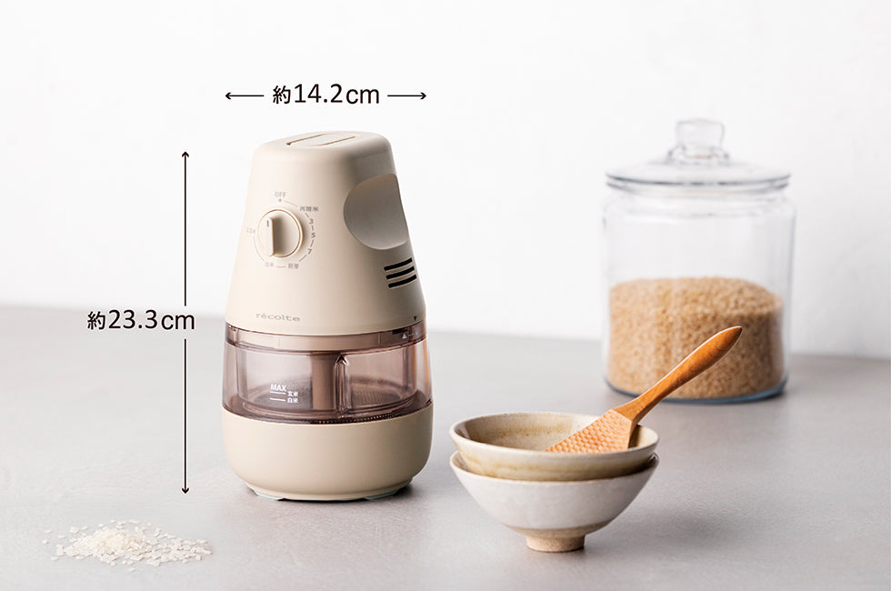 récolte（レコルト）コンパクト精米機 クリームホワイト