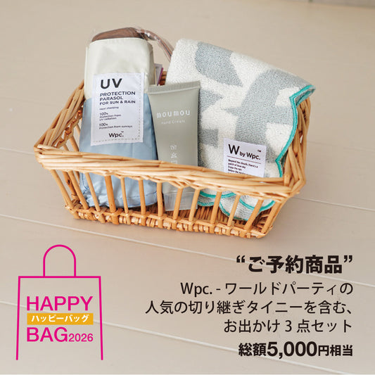 【 ご予約商品 】Wpc.（ワールドパーティ） Happy Bag 2026 【 3 item-SX 】数量限定 ＜ラッピング対象外＞