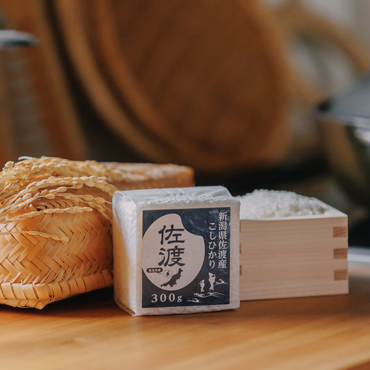 【令和7年度産 新米】佐渡産コシヒカリ 300g (2合）