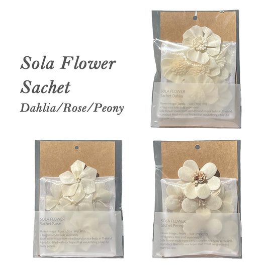 Sola Flower（ソラフラワー）Sachet (サシェ) 全3種