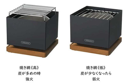 APELUCA（アペルカ）TABLE TOP GRILL（テーブルトップグリル）/ 卓上バーベキューコンロ AUX（オークス）