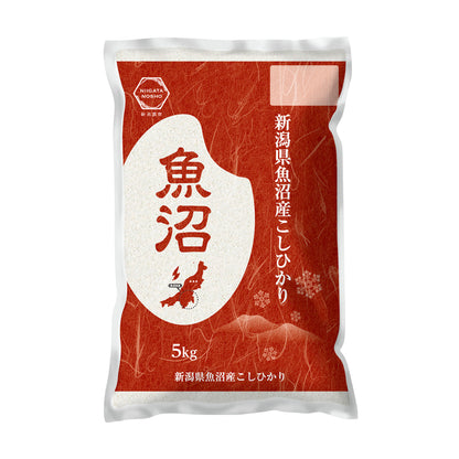 【令和8年度産＊新米】 魚沼産 こしひかり 5kg  精米＜ラッピング対象外＞