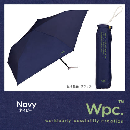 Wpc.ワールドパーティ BASIC 遮光軽量 ソリッド ミニ 日傘 折りたたみ 《801-11626-102》